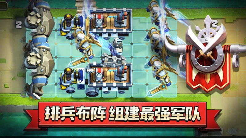  尼斯防线重组零封对手显成效  